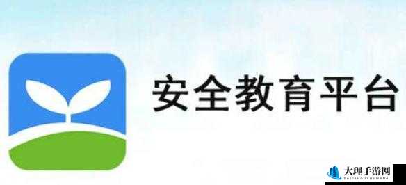 9 免费版下载 app：安全可靠的应用下载平台